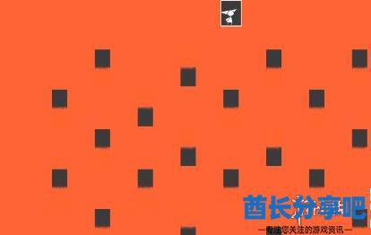 酋长游戏吧7