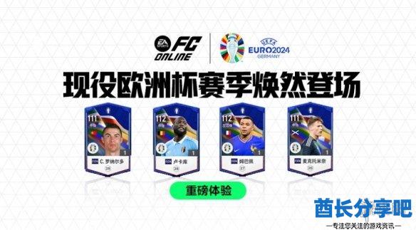 酋长游戏吧12