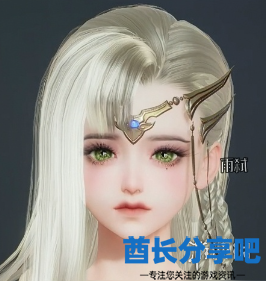 酋长游戏吧14