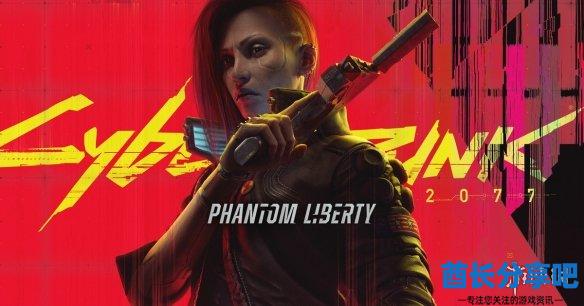酋长游戏吧1