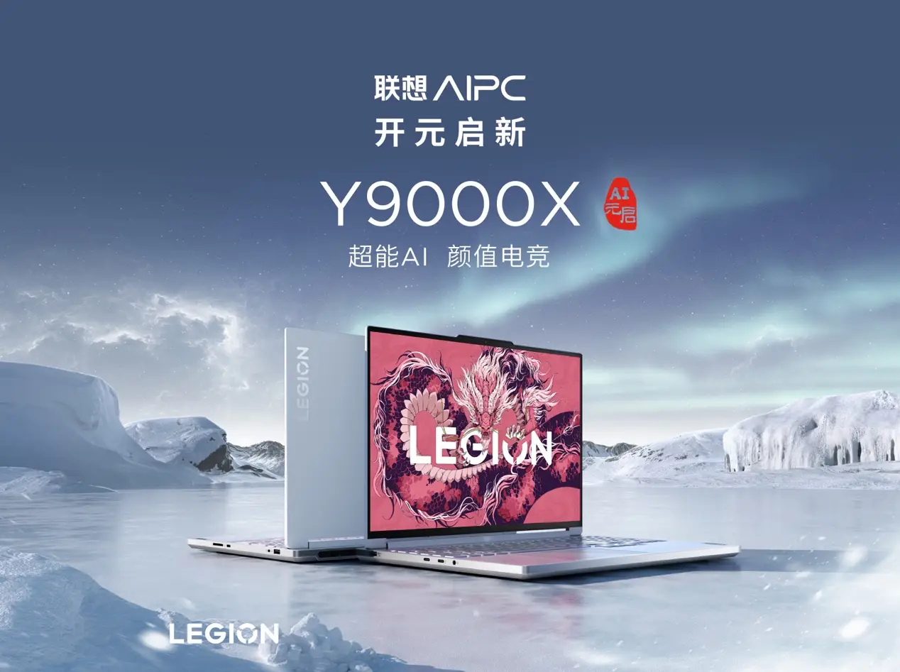 酋长游戏吧6