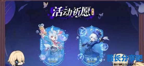 酋长游戏吧3