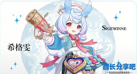 酋长游戏吧3