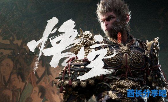 酋长游戏吧1