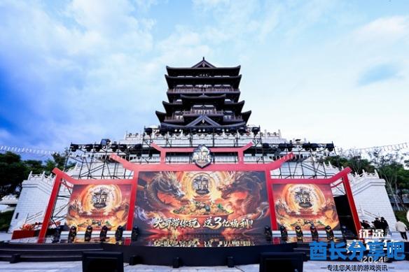酋长游戏吧2