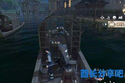 酋长游戏吧4