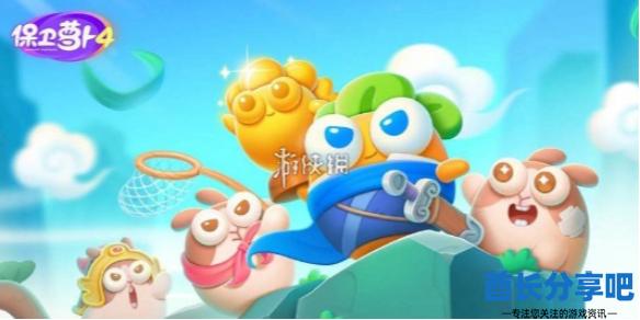 酋长游戏吧1
