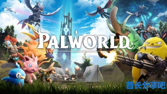 酋长游戏吧1