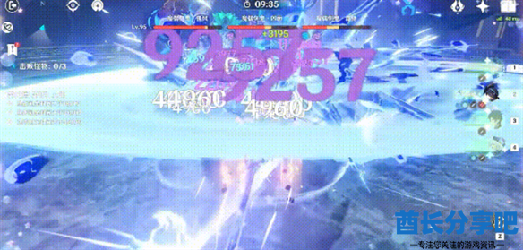 酋长游戏吧4