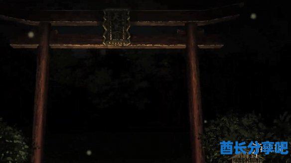 酋长游戏吧5