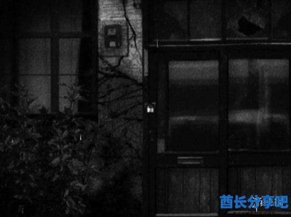 酋长游戏吧2