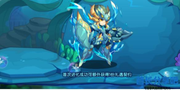 酋长游戏吧1