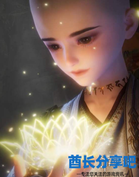 酋长游戏吧2