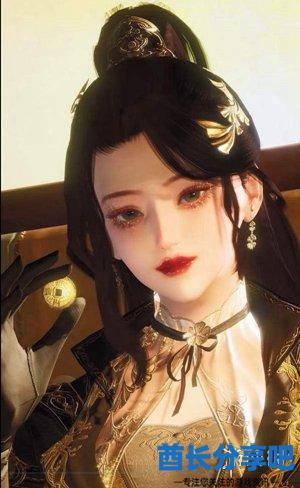 酋长游戏吧7