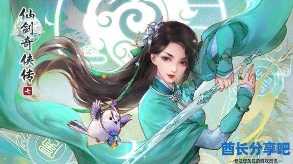 酋长游戏吧2