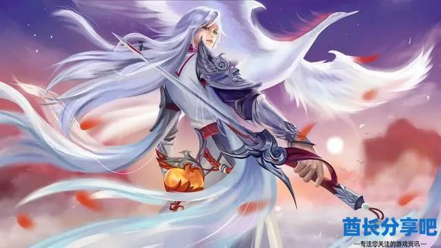 王者荣耀S36赛季什么时候更新 S36赛季更新时间介绍