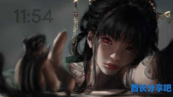 酋长游戏吧4