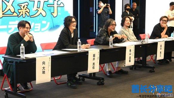 酋长游戏吧3