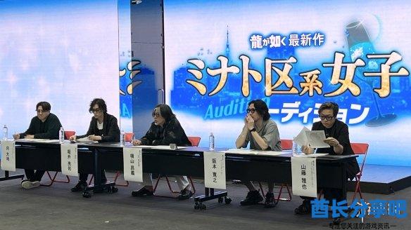 酋长游戏吧2
