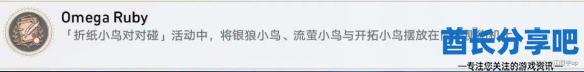 酋长游戏吧3