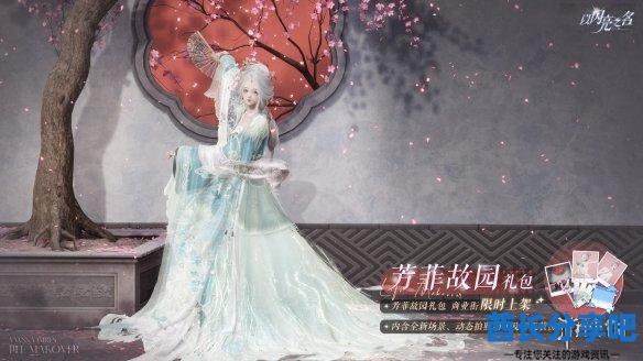 酋长游戏吧2