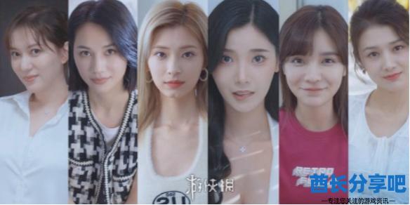 酋长游戏吧1