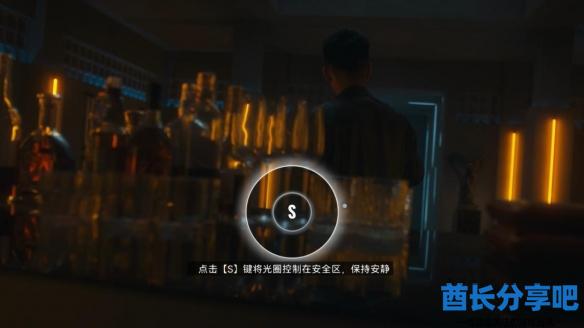 酋长游戏吧3