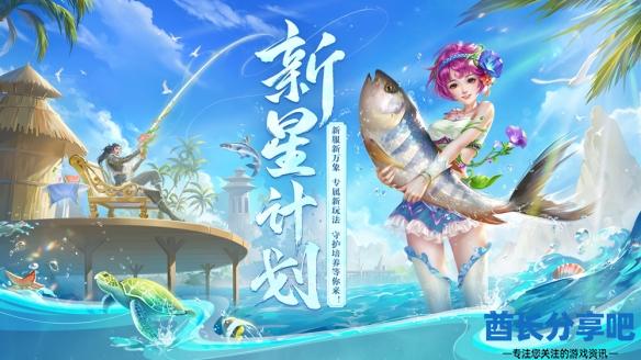 酋长游戏吧1