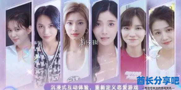 酋长游戏吧1