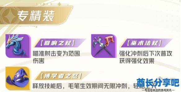 酋长游戏吧2