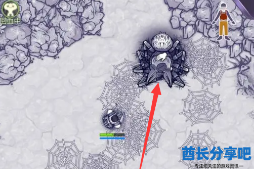 酋长游戏吧4