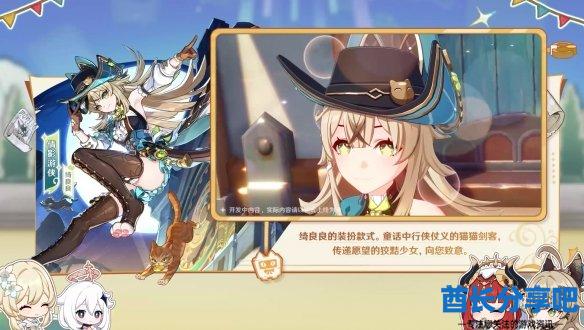 酋长游戏吧13