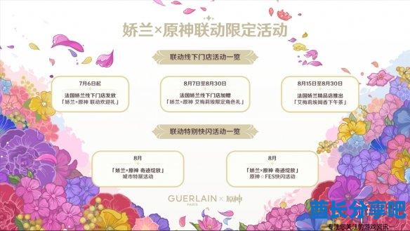 酋长游戏吧19