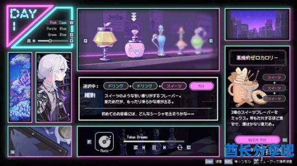 酋长游戏吧3