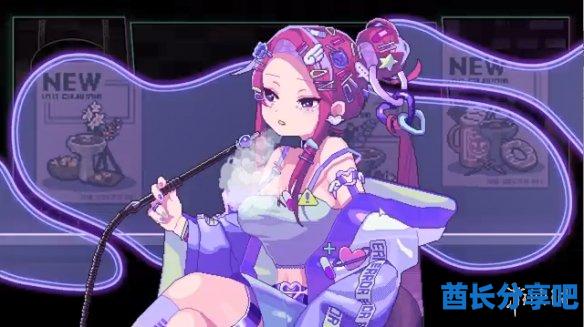 酋长游戏吧9