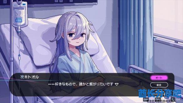 酋长游戏吧2