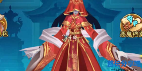 酋长游戏吧1