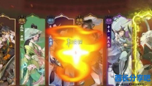 酋长游戏吧2