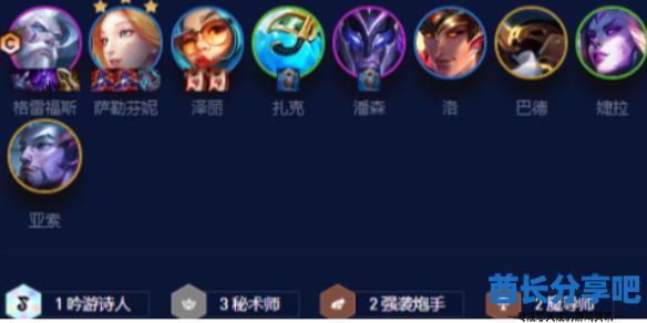 酋长游戏吧1