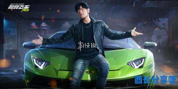 酋长游戏吧1