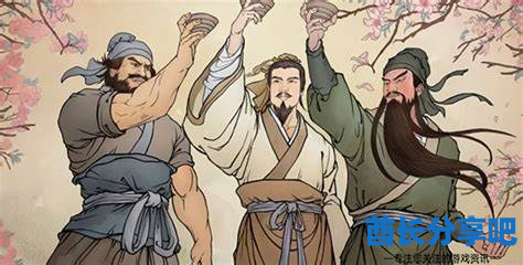 酋长游戏吧1