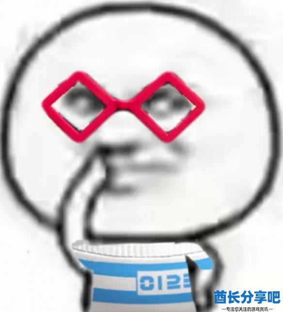 酋长游戏吧14