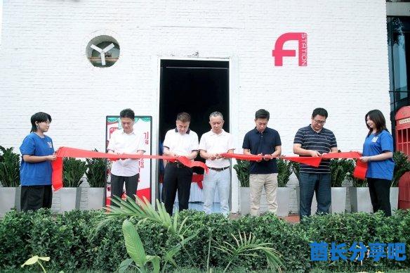酋长游戏吧1
