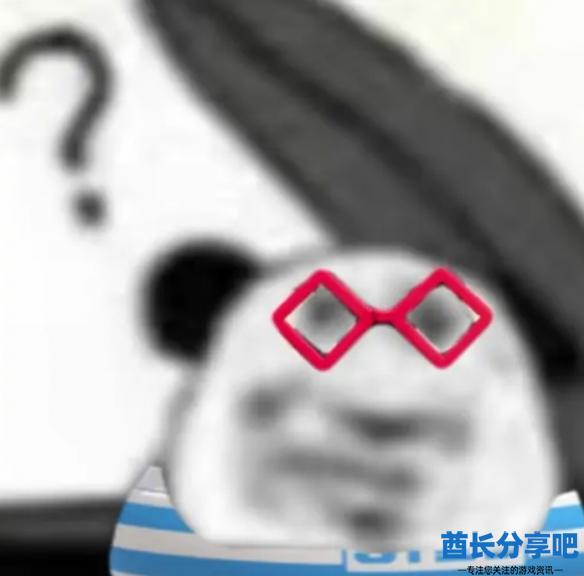 酋长游戏吧18