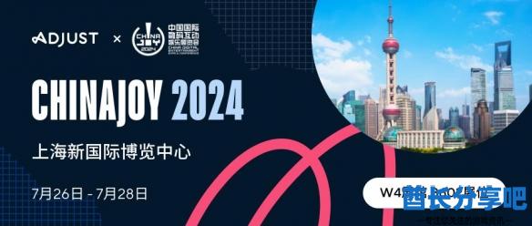 酋长游戏吧1