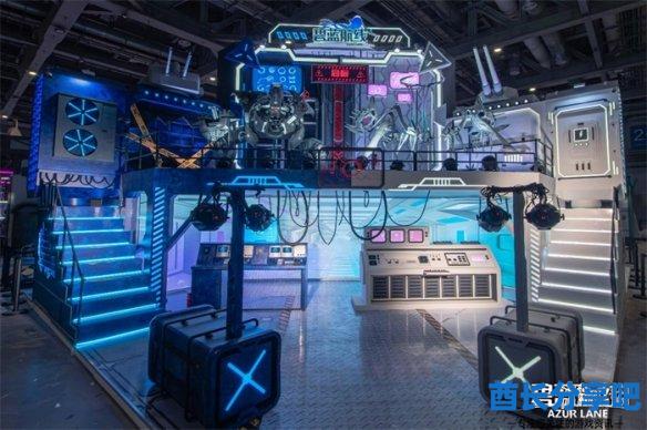 酋长游戏吧2