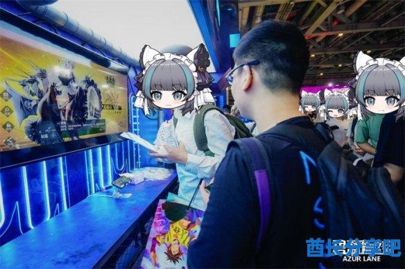 酋长游戏吧7