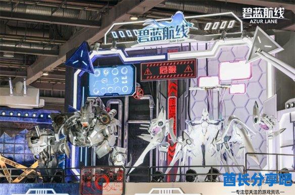 酋长游戏吧4