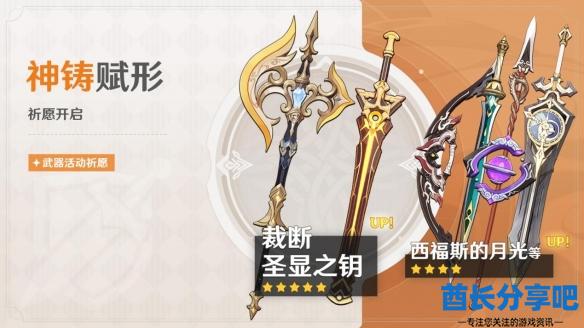 酋长游戏吧4