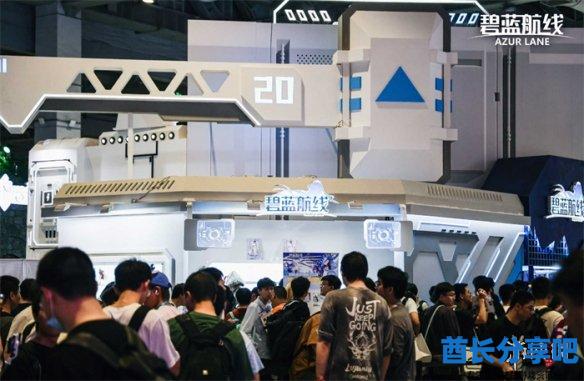 酋长游戏吧9